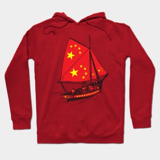 Vintage Proud of China Sailor with Chinese Pride Hoodie